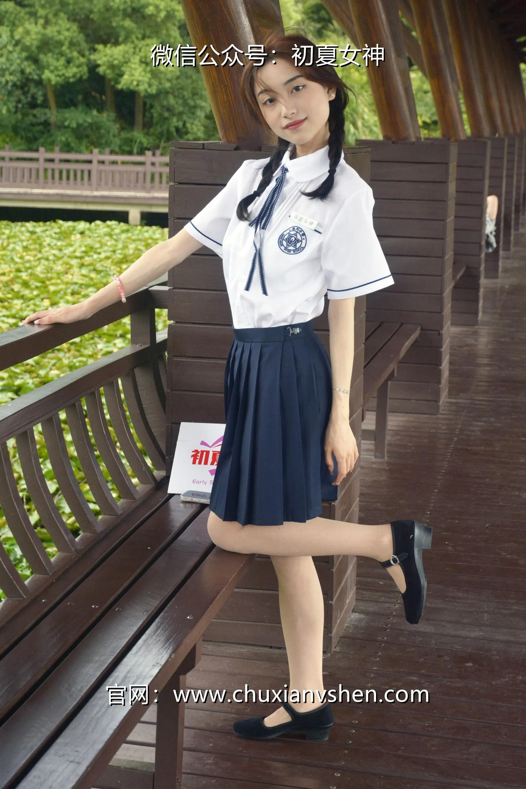 初夏女神 NO.027 柒柒 职高校服 [140P]插图4